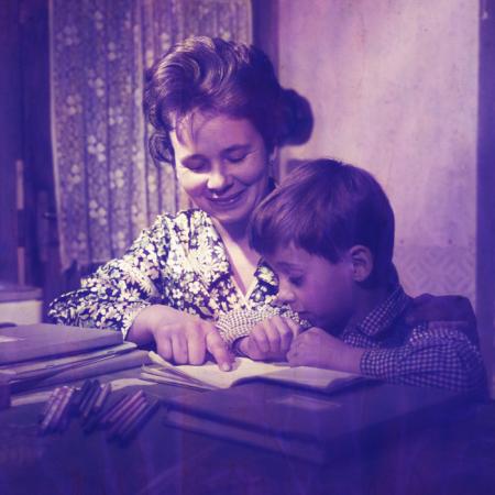 minerva_dn_1971_521_textile_sf_gheorghe_002