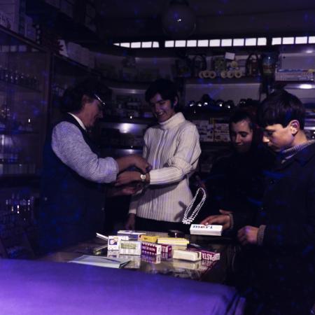 minerva_dn_1972_586_inginerie_aiud_cooperativa_de_consum_002