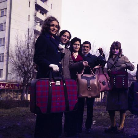 minerva_dn_1974_taska_reklam_002