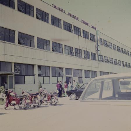 minerva_dn_1978_2357_cantarea_romaniei_007