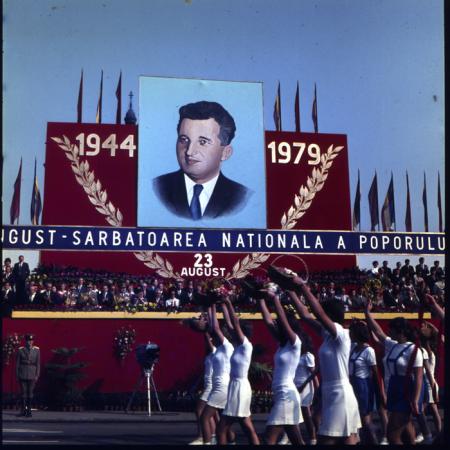 minerva_dn_1979_2429_23_august_la_cluj_napoca_003-2