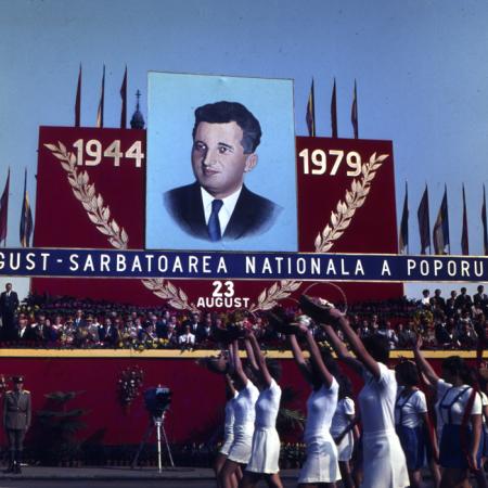 minerva_dn_1979_2429_23_august_la_cluj_napoca_003