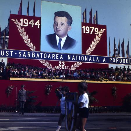 minerva_dn_1979_2429_23_august_la_cluj_napoca_004