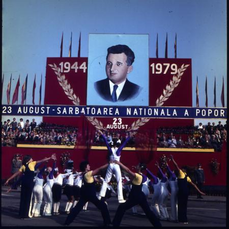 minerva_dn_1979_2429_23_august_la_cluj_napoca_005-2