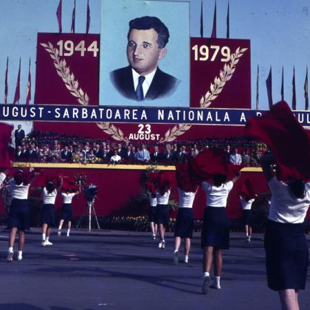 minerva_dn_1979_2429_23_august_la_cluj_napoca_007