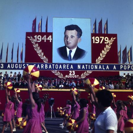 minerva_dn_1979_2429_23_august_la_cluj_napoca_009