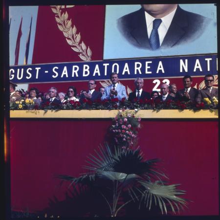 minerva_dn_1979_2429_23_august_la_cluj_napoca_010-2