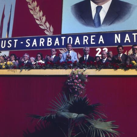 minerva_dn_1979_2429_23_august_la_cluj_napoca_010