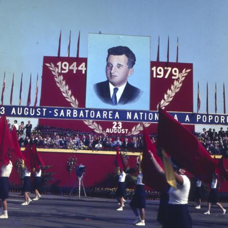 minerva_dn_1979_2429_23_august_la_cluj_napoca_015