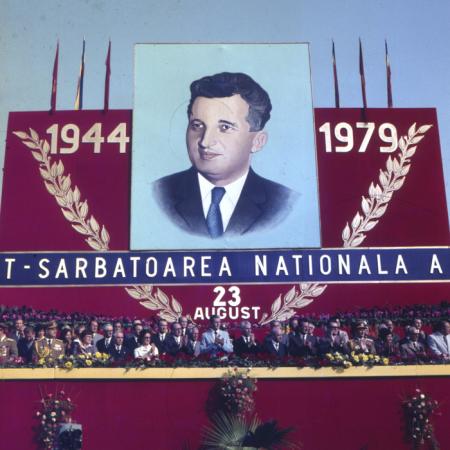 minerva_dn_1979_2429_23_august_la_cluj_napoca_019