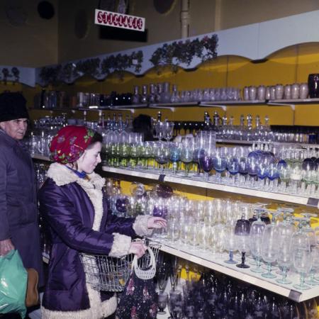 minerva_dn_1979_2448_comert_satu_mare_001