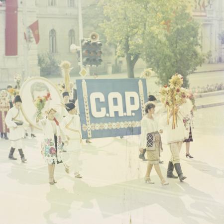 minerva_dn_1984_2738_23_august_cluj_002