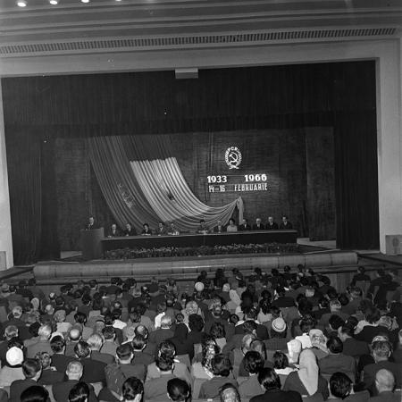 minerva_protocol_c09_022